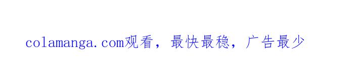 《死亡不是我的解脱》第61章：眼神 第41页