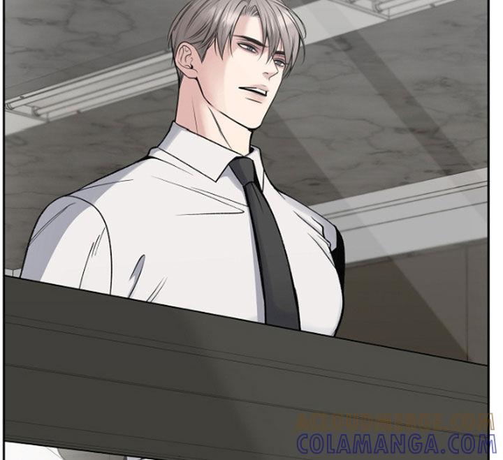 《死亡不是我的解脱》第63章：兴师问罪 第17页