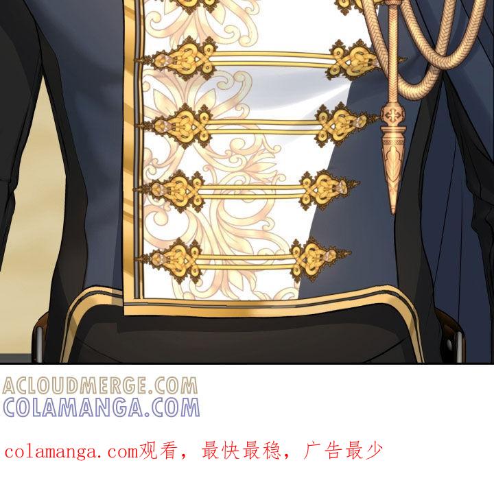 《死亡不是我的解脱》第67章：判决 第29页
