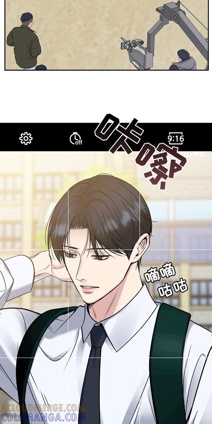 《死亡不是我的解脱》第70章：可疑的人 第7页