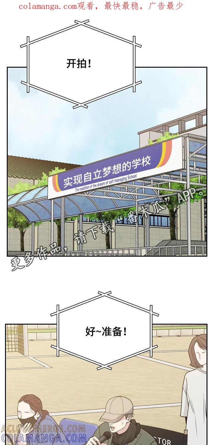 《死亡不是我的解脱》第70章：可疑的人 第1页