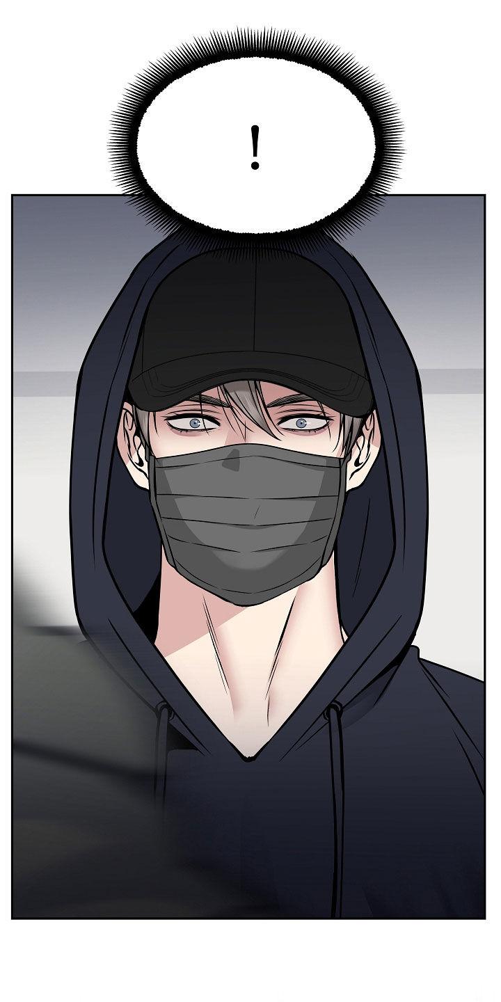 《死亡不是我的解脱》第71章：危险预知 第24页