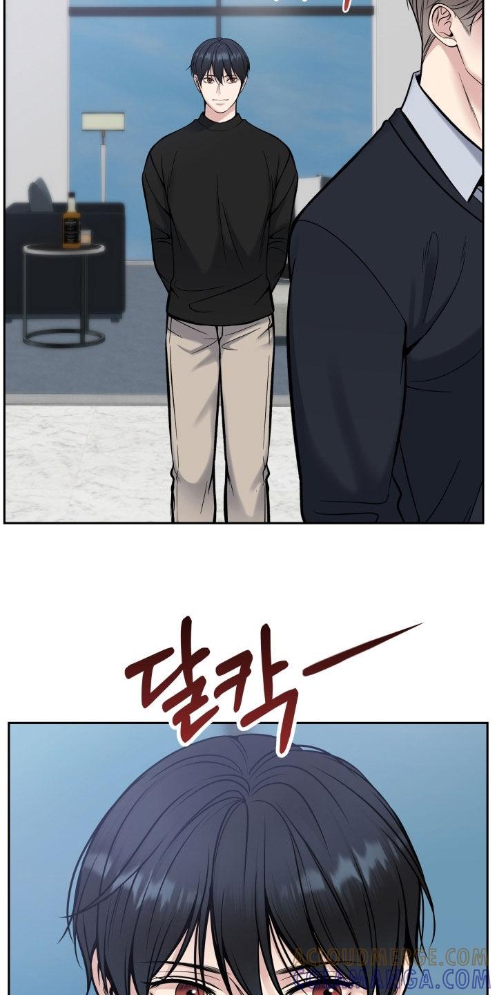 《死亡不是我的解脱》第74章：庆功宴 第5页