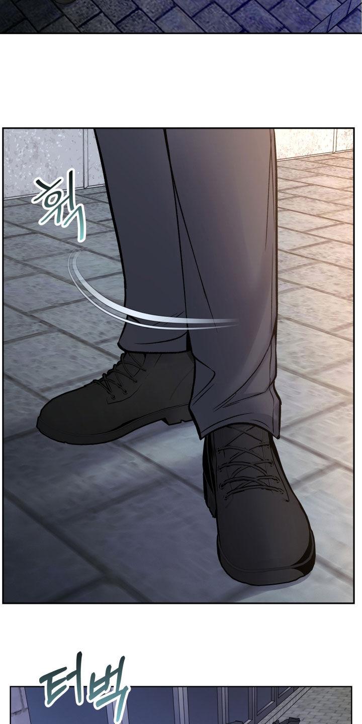 《死亡不是我的解脱》第75章：残忍 第28页