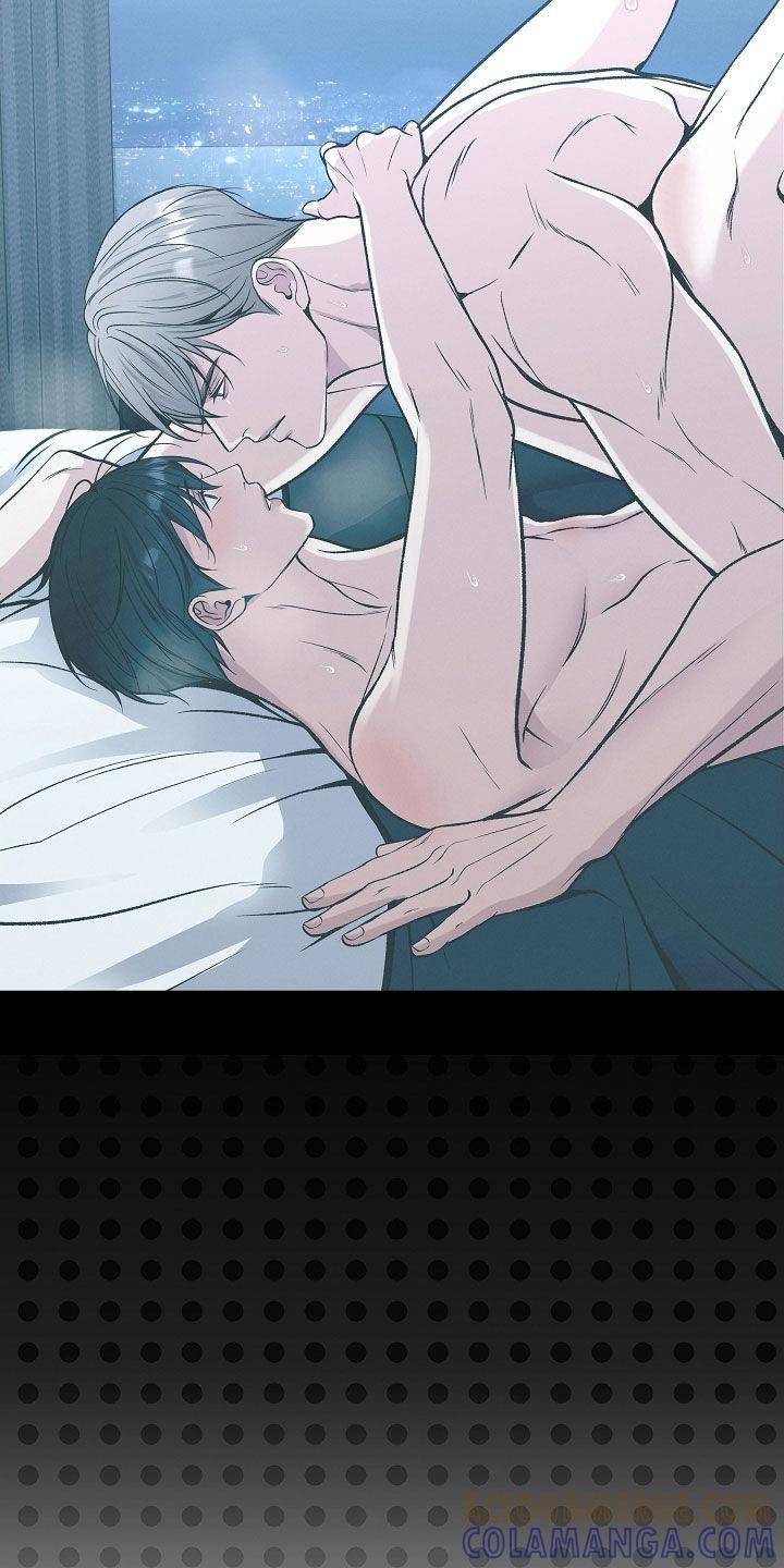 《死亡不是我的解脱》第76章：擅作主张 第29页