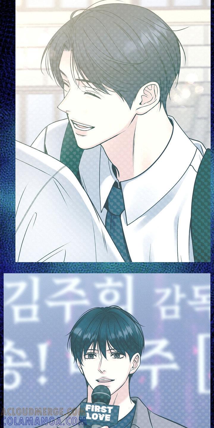 《死亡不是我的解脱》第76章：擅作主张 第21页