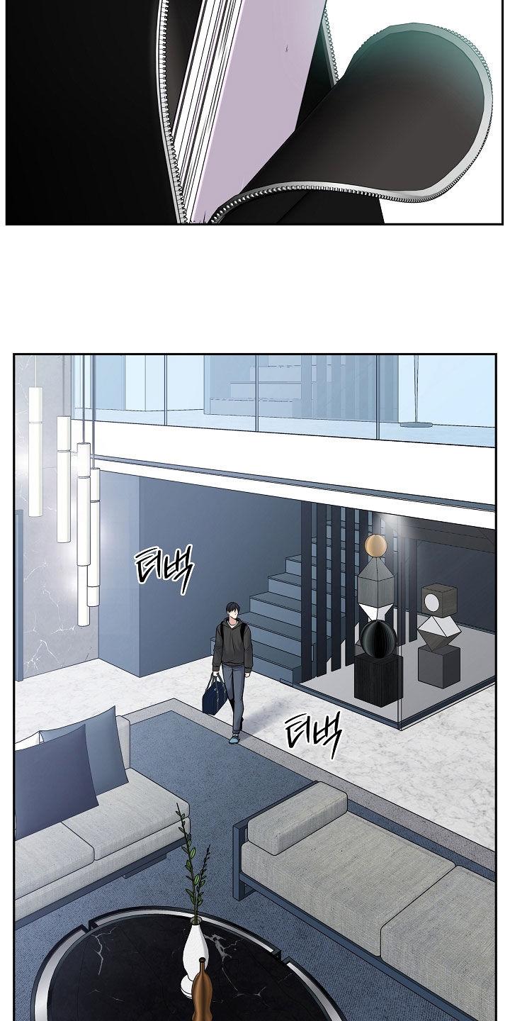 《死亡不是我的解脱》第76章：擅作主张 第24页