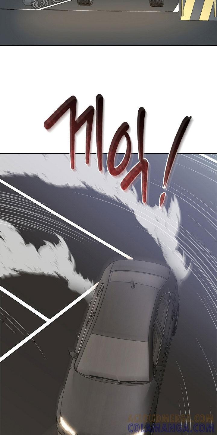 《死亡不是我的解脱》第77章：一走了之（第一季完结） 第31页