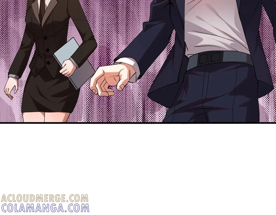 都市隐龙 - 第2话 竞拍会？秦家人算什么东西！ - 第165张图