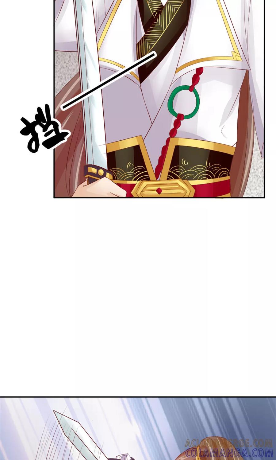 武林萌主 第42话 巅峰对决 第25页