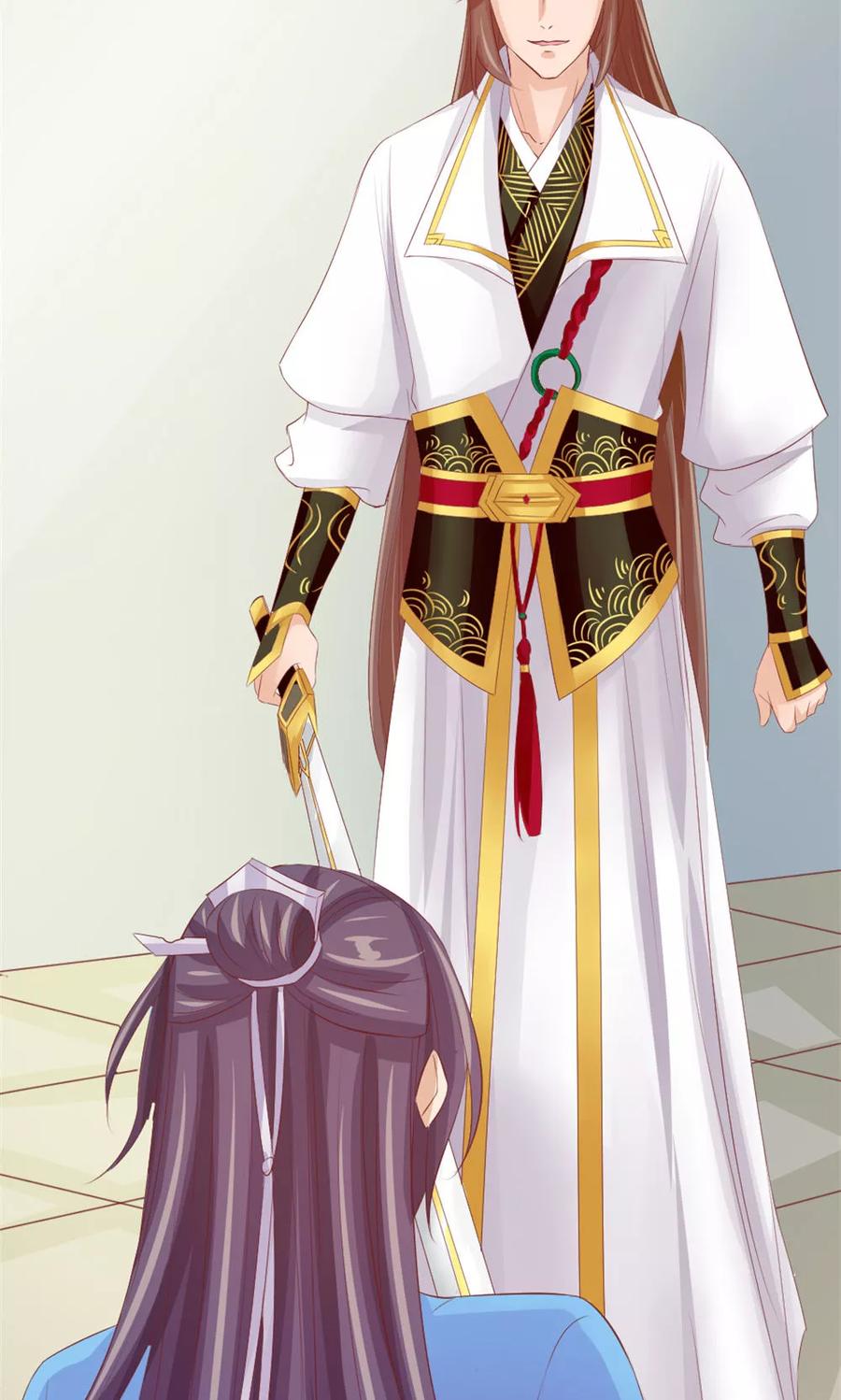 武林萌主 第43话 美人来战 第14页