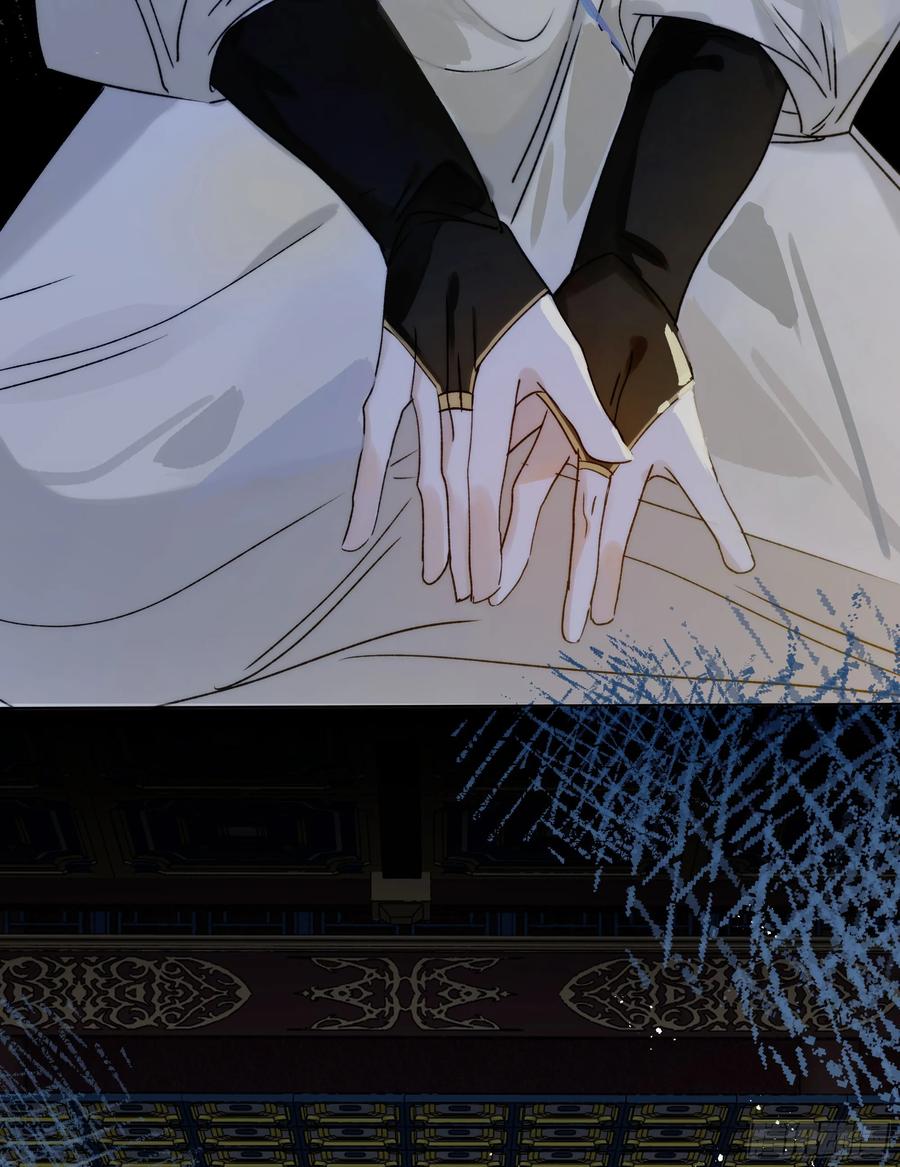 祈祷之夜 06 阳蚀发作 第6页