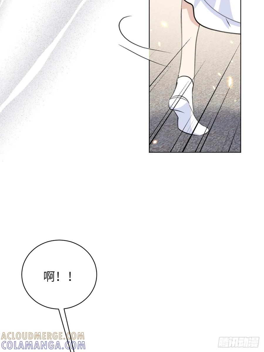 当我穿成霸总娇妻的独生女 - 第11话 这是要闹哪样啊！ - 第37张图