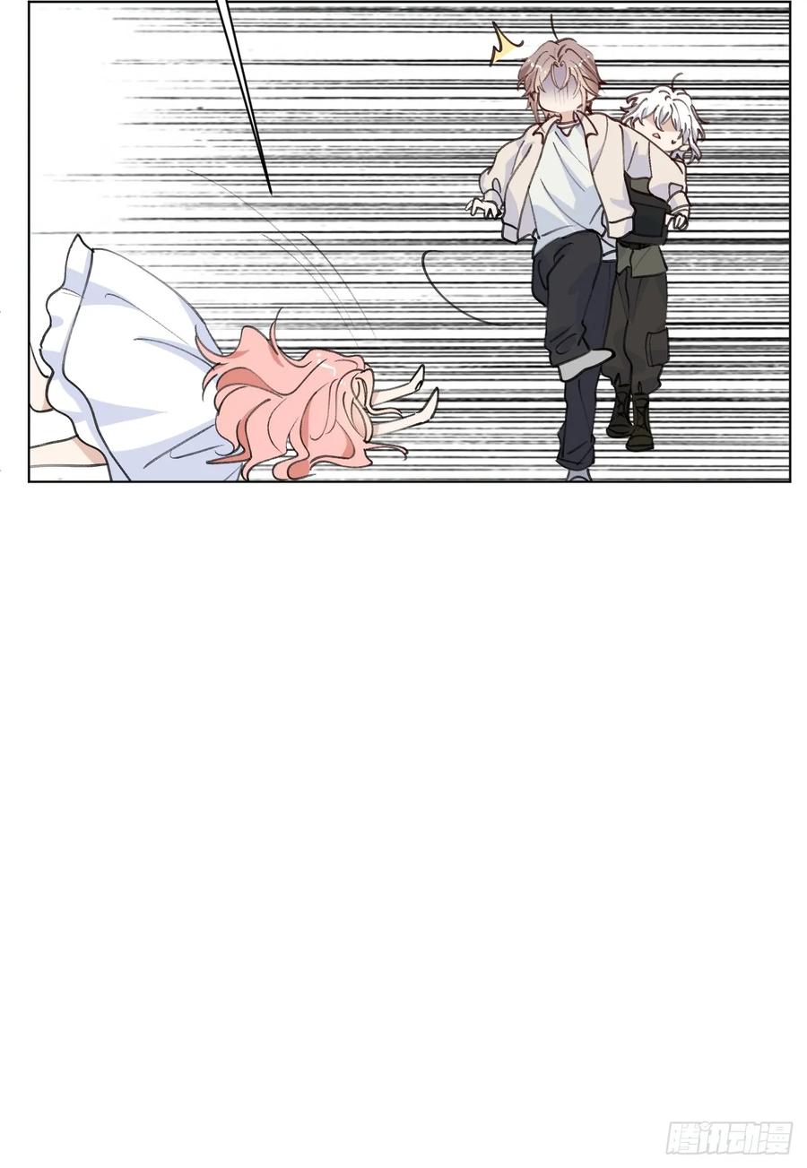 当我穿成霸总娇妻的独生女 - 第11话 这是要闹哪样啊！ - 第38张图