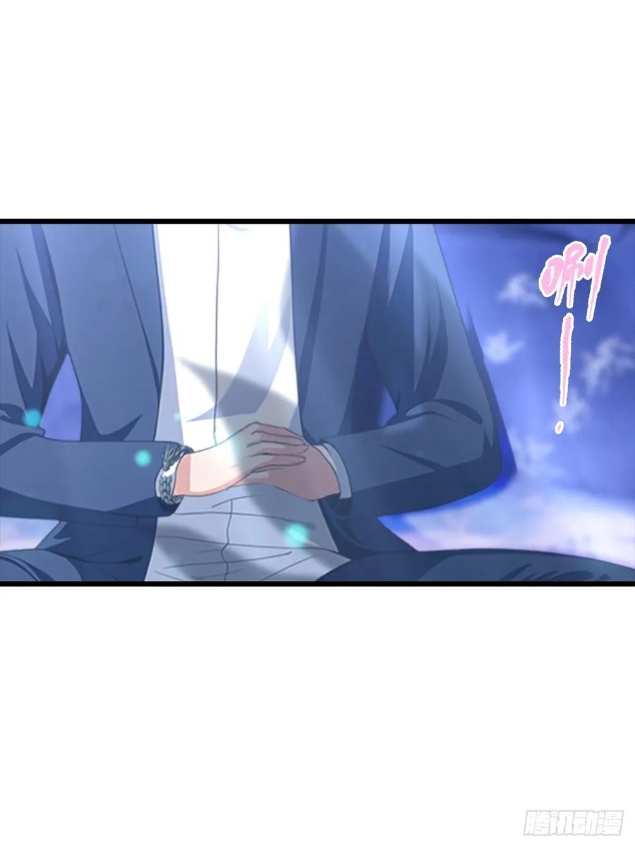《都市圣手：我即医武巅峰》第140话 与妲己度过一夜 第21页