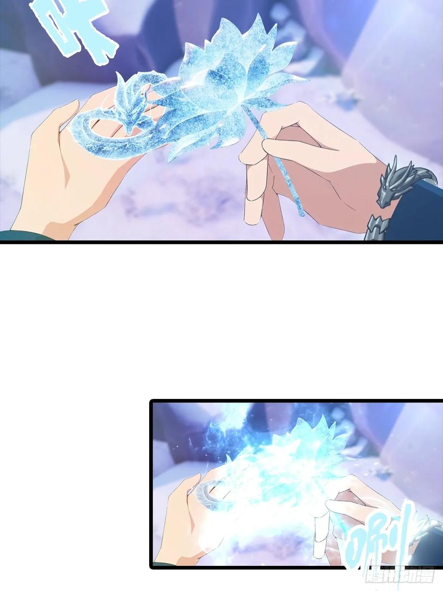 《都市圣手：我即医武巅峰》第140话 与妲己度过一夜 第30页