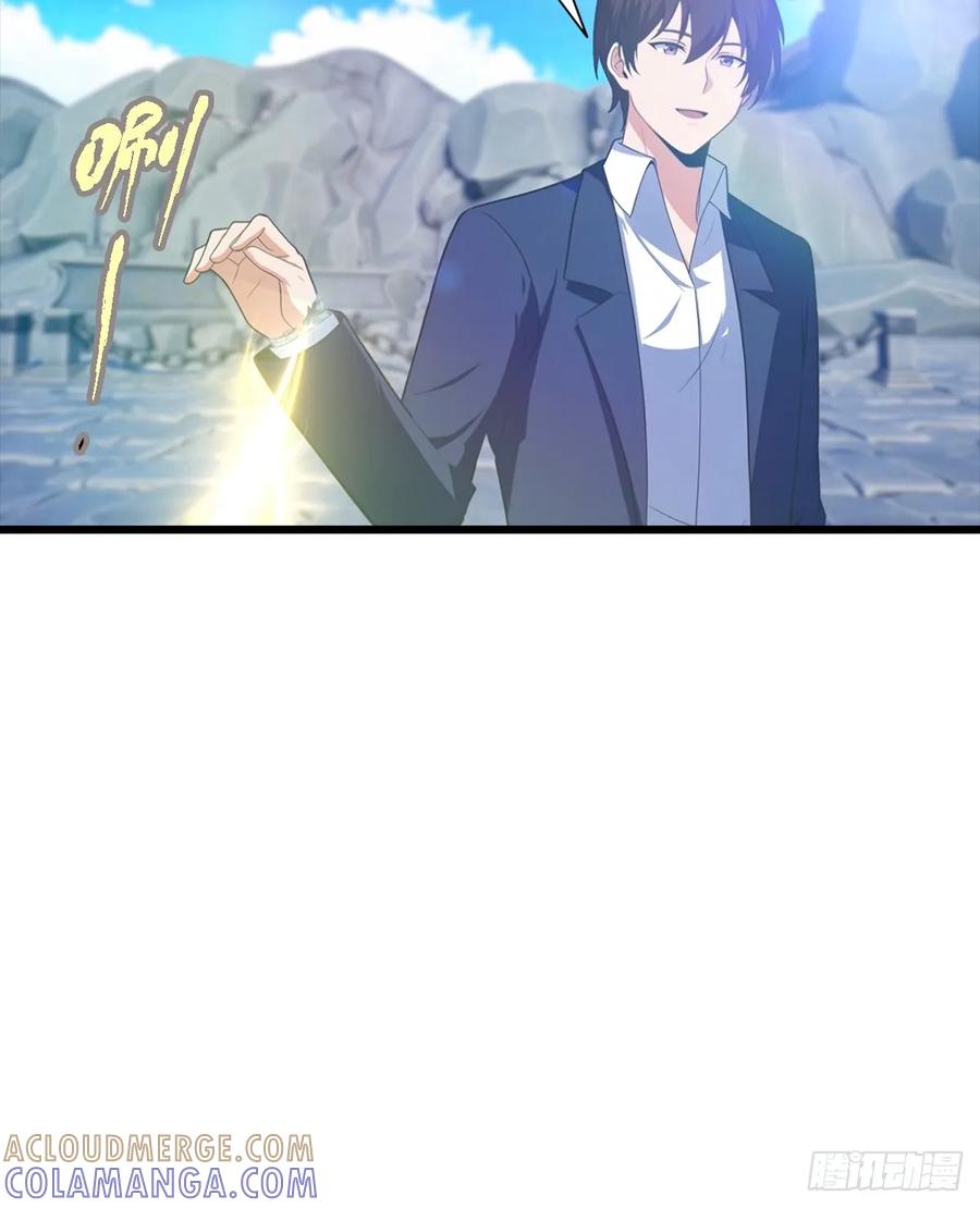 《都市圣手：我即医武巅峰》第140话 与妲己度过一夜 第43页
