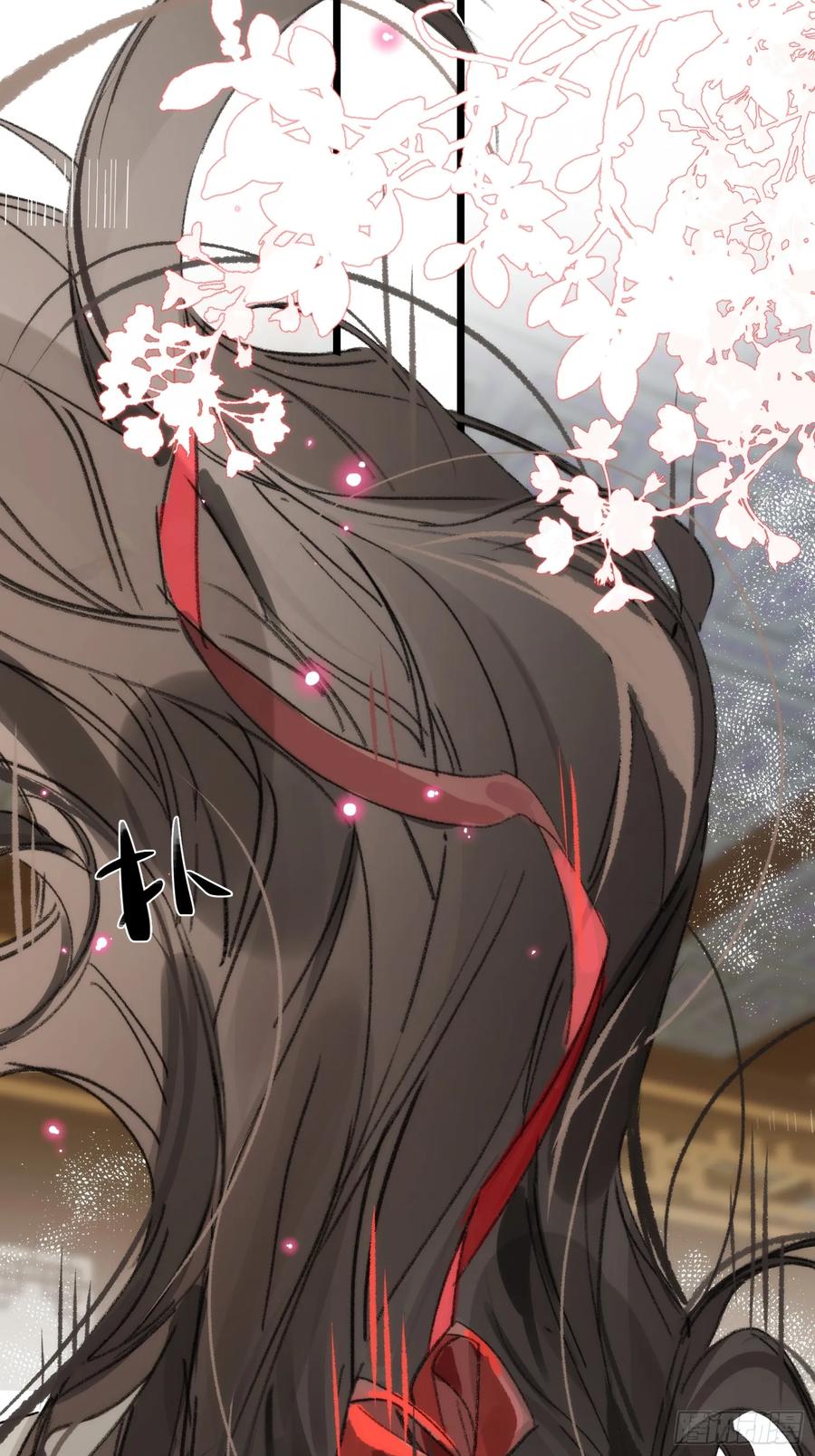 祈祷之夜 15 解码失败 第33页