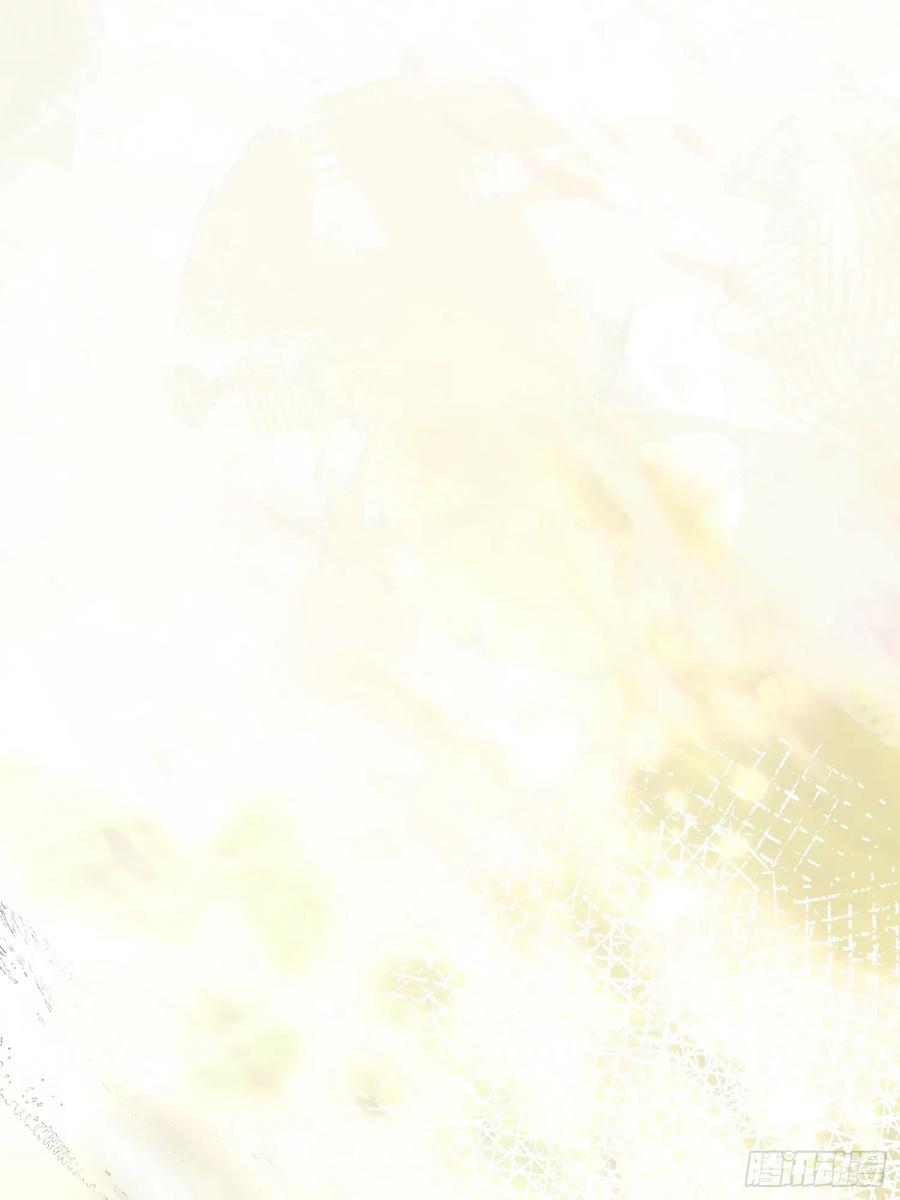 祈祷之夜 16 圣君而已 第29页