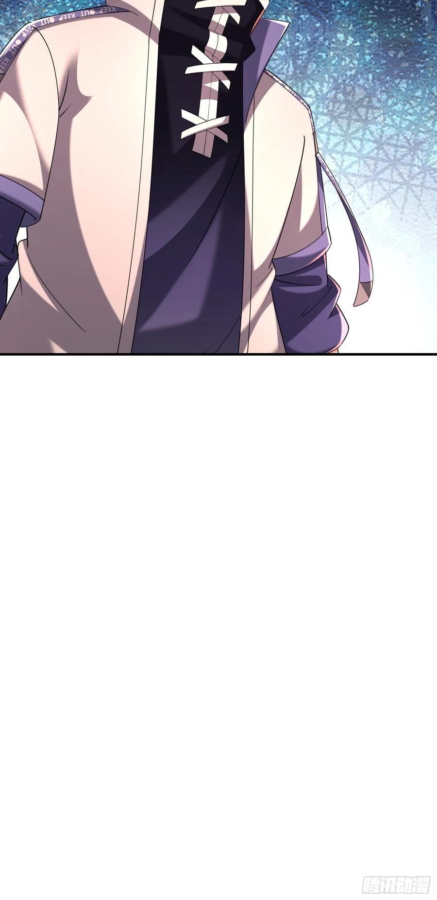 《全球惊悚：我开启外挂自选商城》23 敢对美女粗鲁？ 第9页