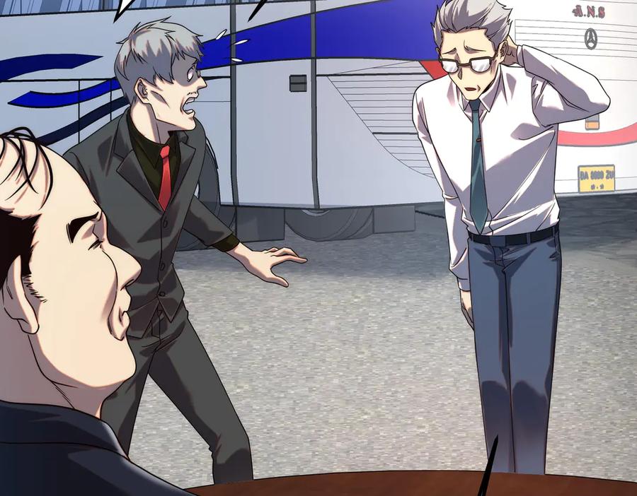 全球异能：开局觉醒紫霄神雷 - 第5话 进入前十 - 第114张图