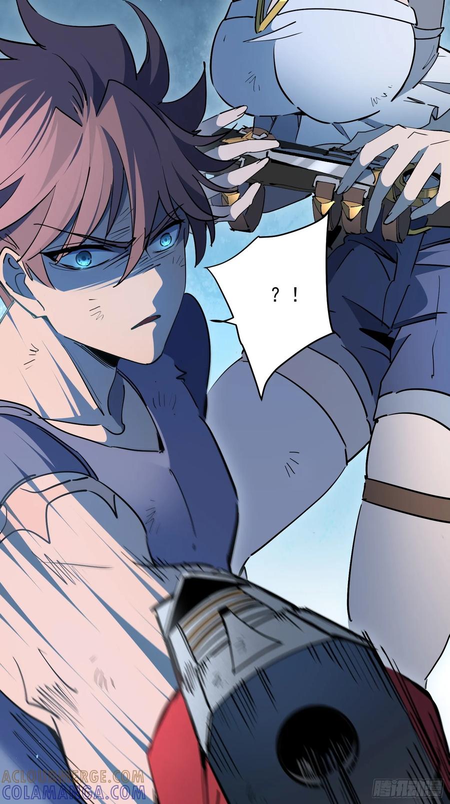 《全民逃荒，我的物品能升级》第05话 依依觉醒 第49页