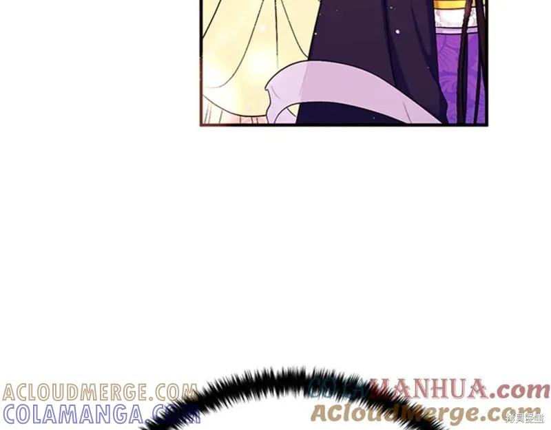 《异世界的野蛮皇后》第74话 第81页