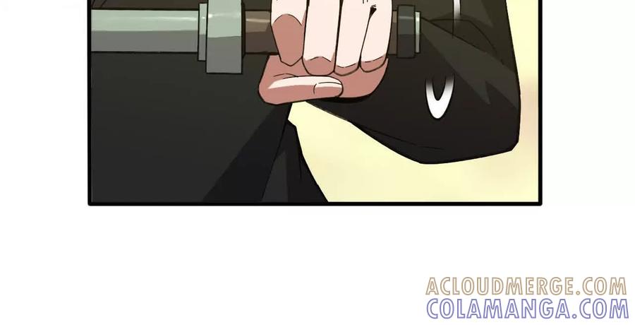 勇者X女魔王 171 无人打扰 第22页