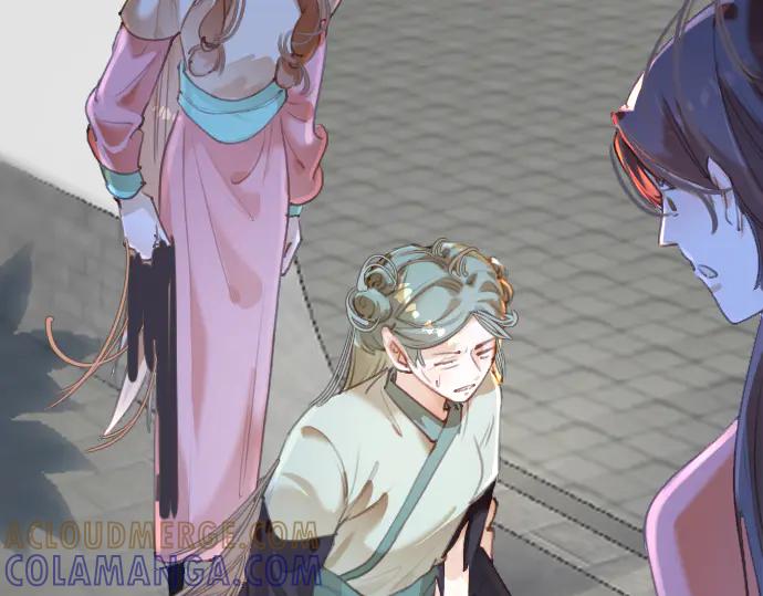 《靠颜值横扫乙女游戏，但是只猩猩》第8话 翠儿偷东西暴露 第46页