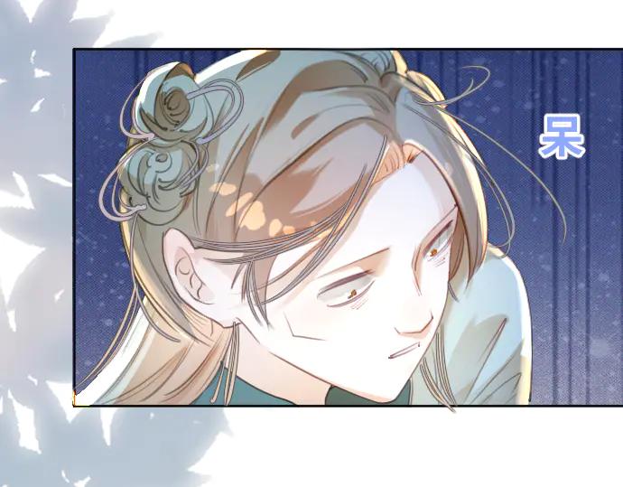 《靠颜值横扫乙女游戏，但是只猩猩》第8话 翠儿偷东西暴露 第48页