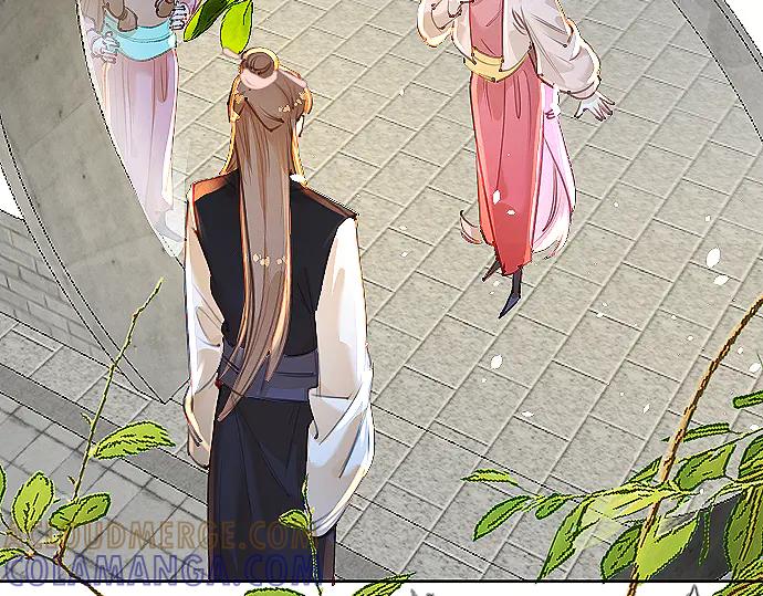 《靠颜值横扫乙女游戏，但是只猩猩》第8话 翠儿偷东西暴露 第34页