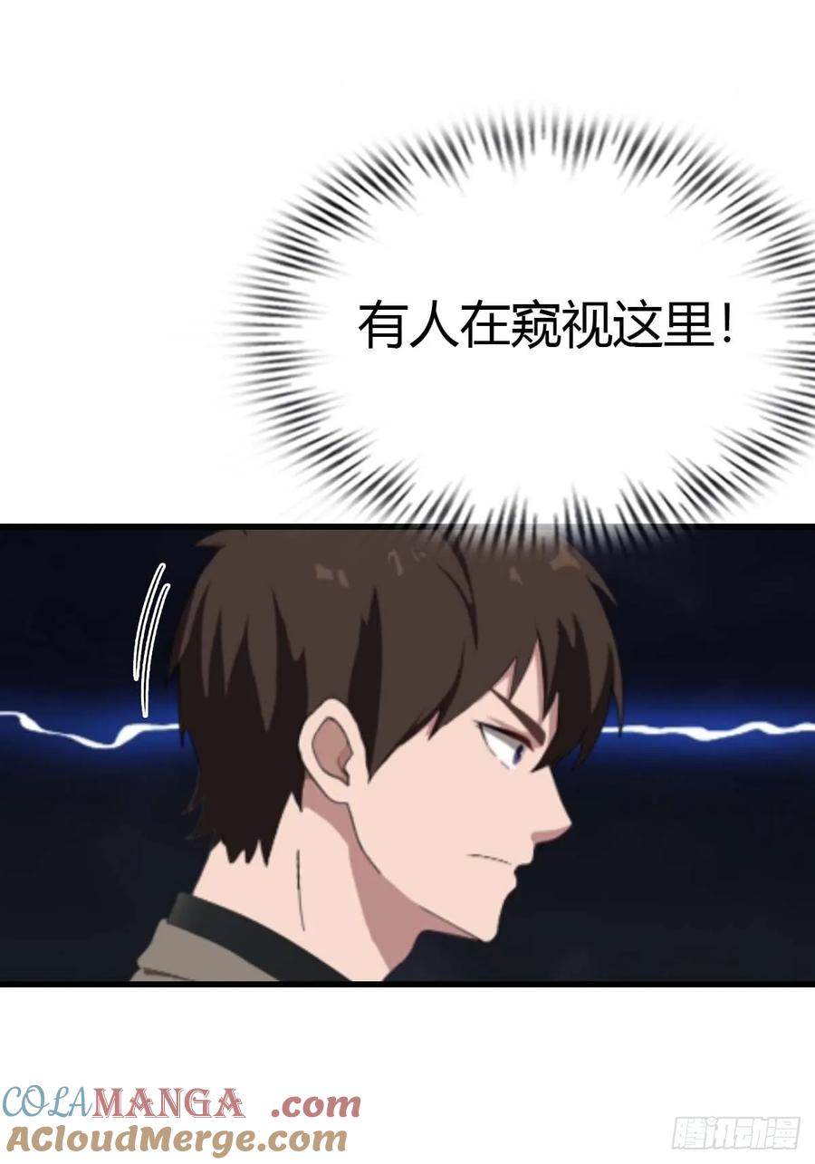 《都市圣手：我即医武巅峰》第101话 挑战陆少？头太铁了 第19页