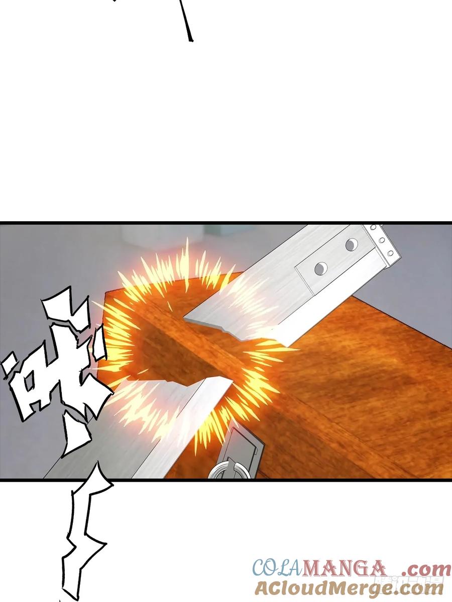 《都市圣手：我即医武巅峰》第114话 一潭死水 第11页