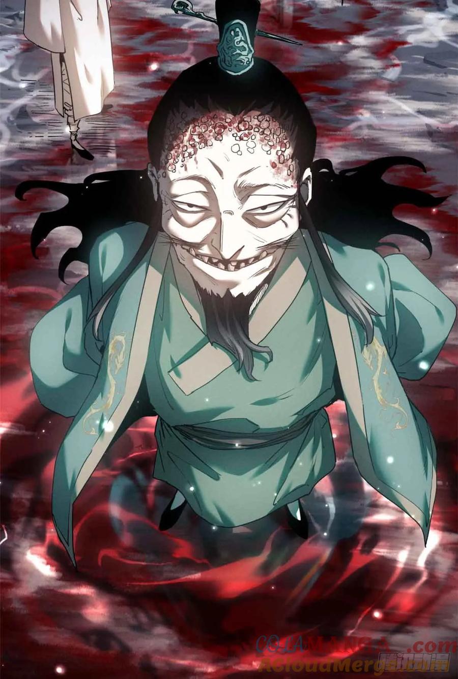 道诡异仙 - 13 药引 第7页