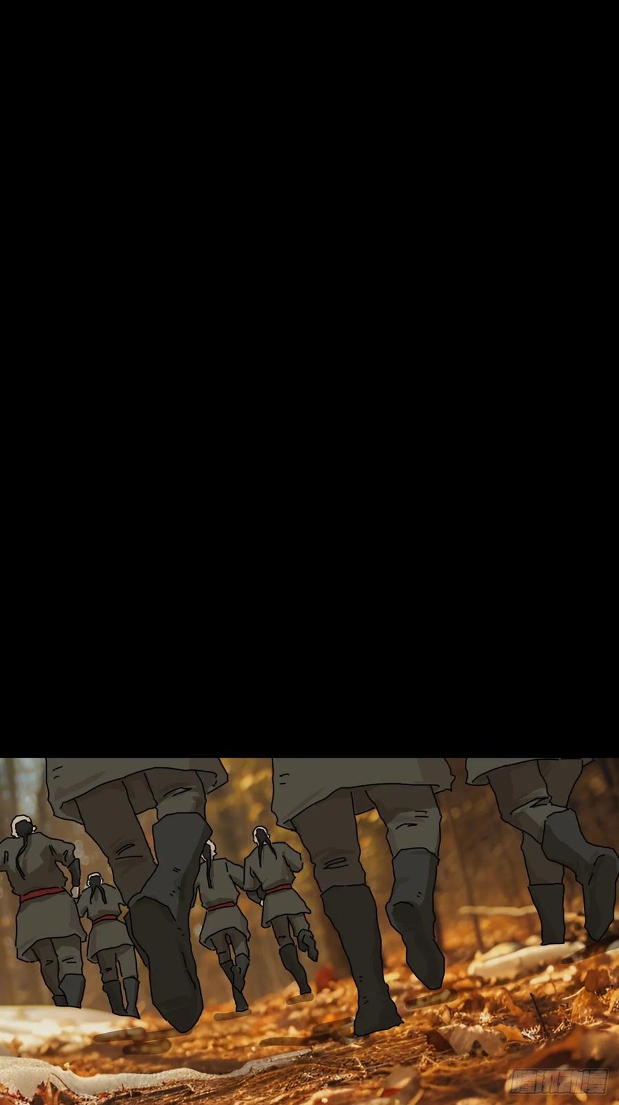 山傀：山神诡录 - 英雄（九） - 第2张图