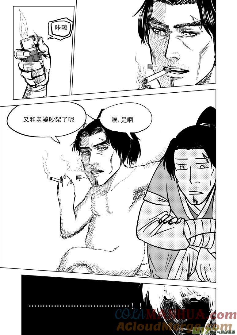 8.jpg