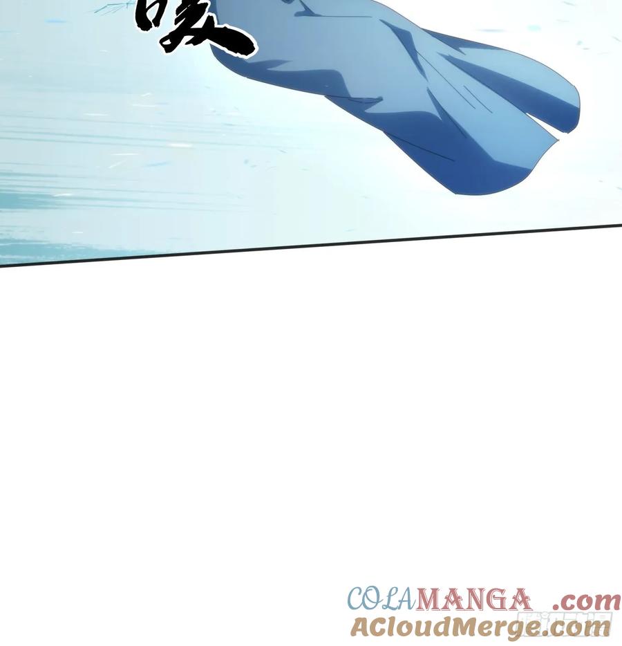 《签到九万年》153 王后的寿宴 第37页