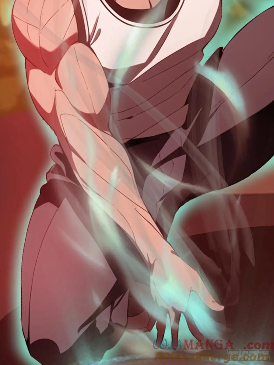 《末日独行：我的黑暗契约》29 你竟是异能者！ 第58页