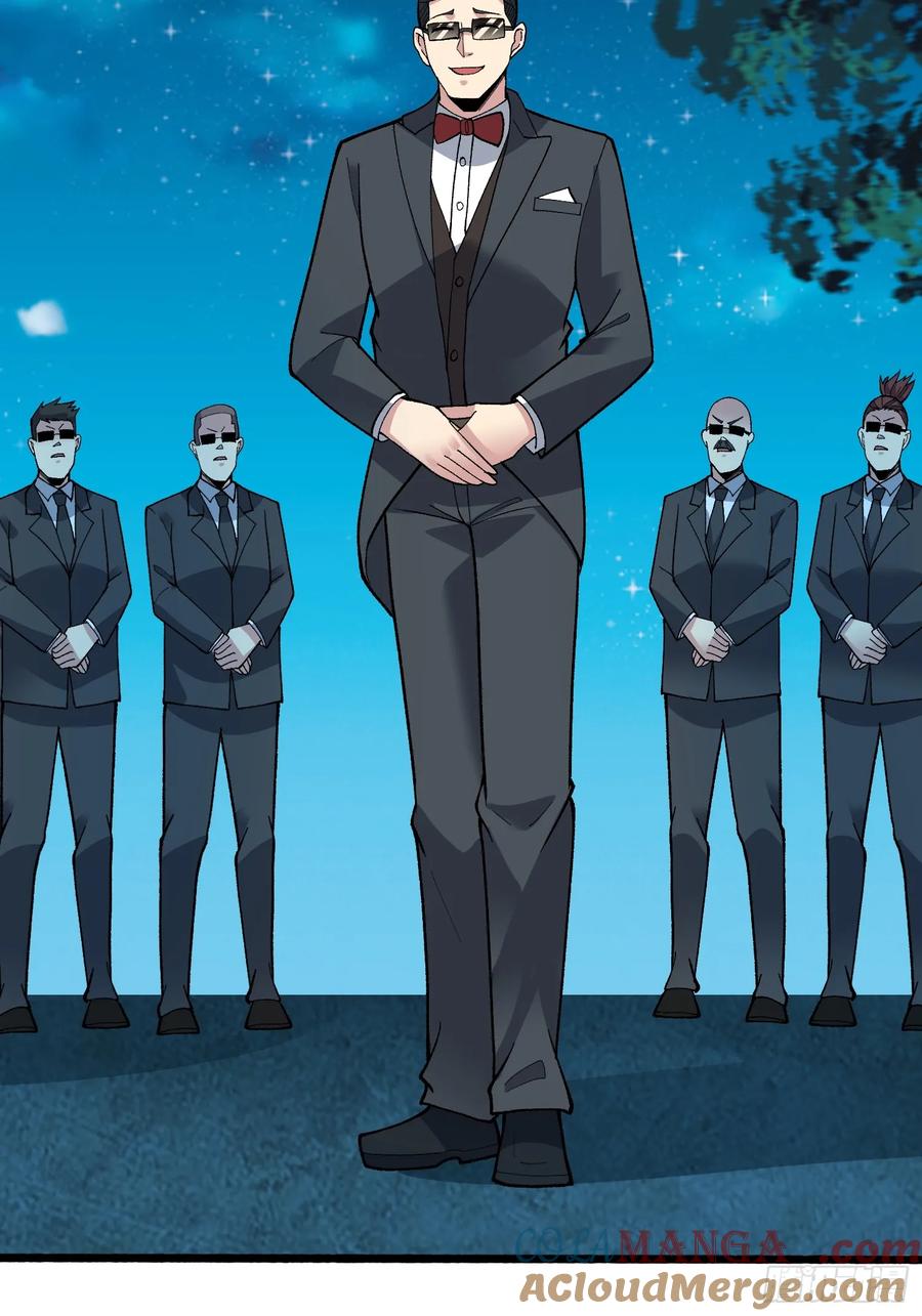 《无限转职：我能召唤满级女神》第46话 时代变了2.0 第28页
