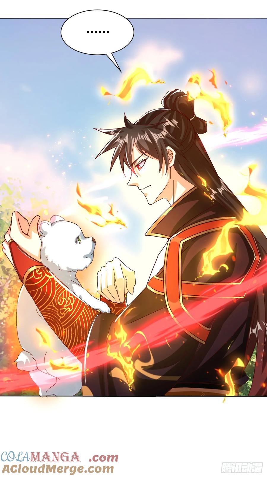 《神天至尊》55话 神宠认主 第10页