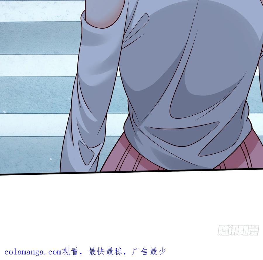 《我在都市修炼成神》第59话 你还想逃到哪去 第44页