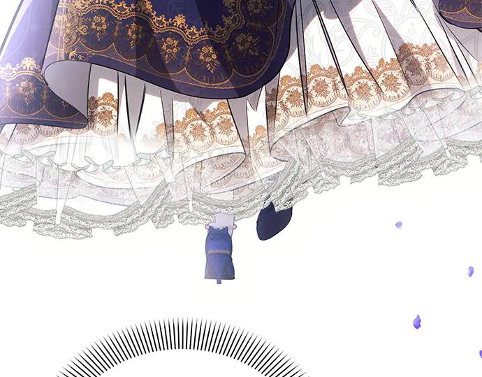 《黑暗皇女：雅什泰洛迪》第62话 第86页