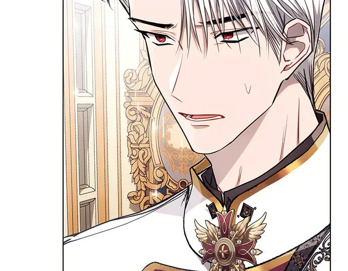 《黑暗皇女：雅什泰洛迪》第62话 第146页
