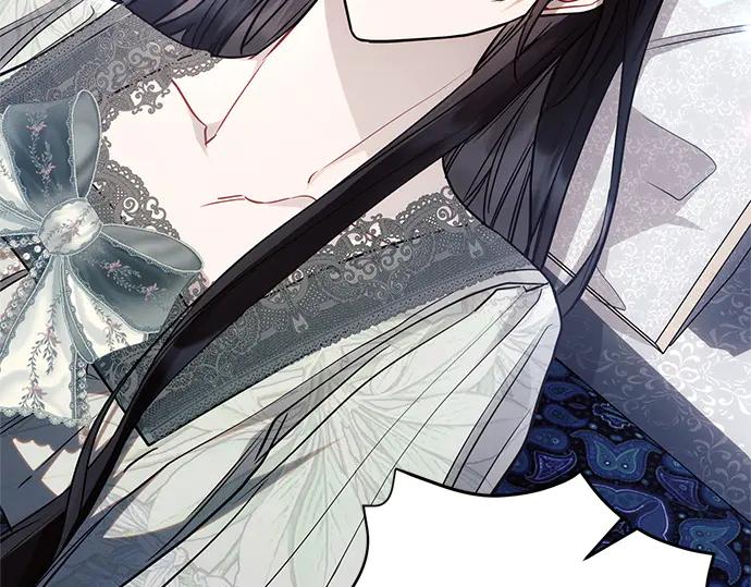 《黑暗皇女：雅什泰洛迪》第62话 第15页