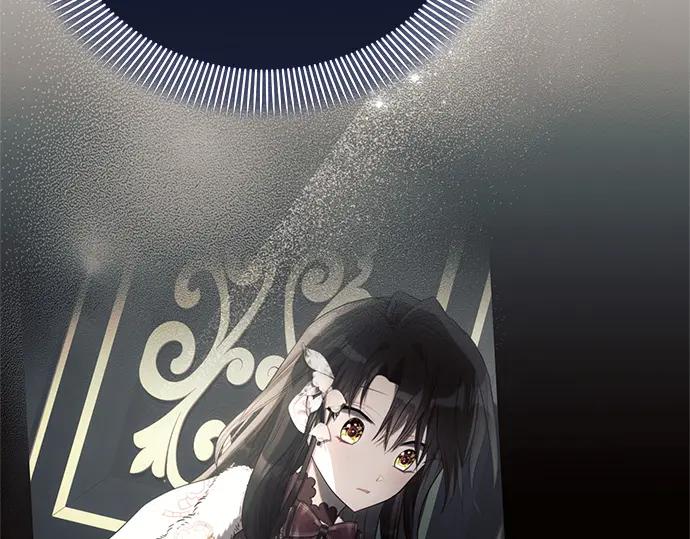 《黑暗皇女：雅什泰洛迪》第62话 第92页