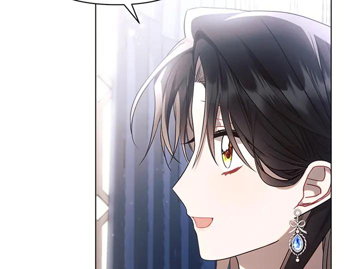 《黑暗皇女：雅什泰洛迪》第62话 第66页
