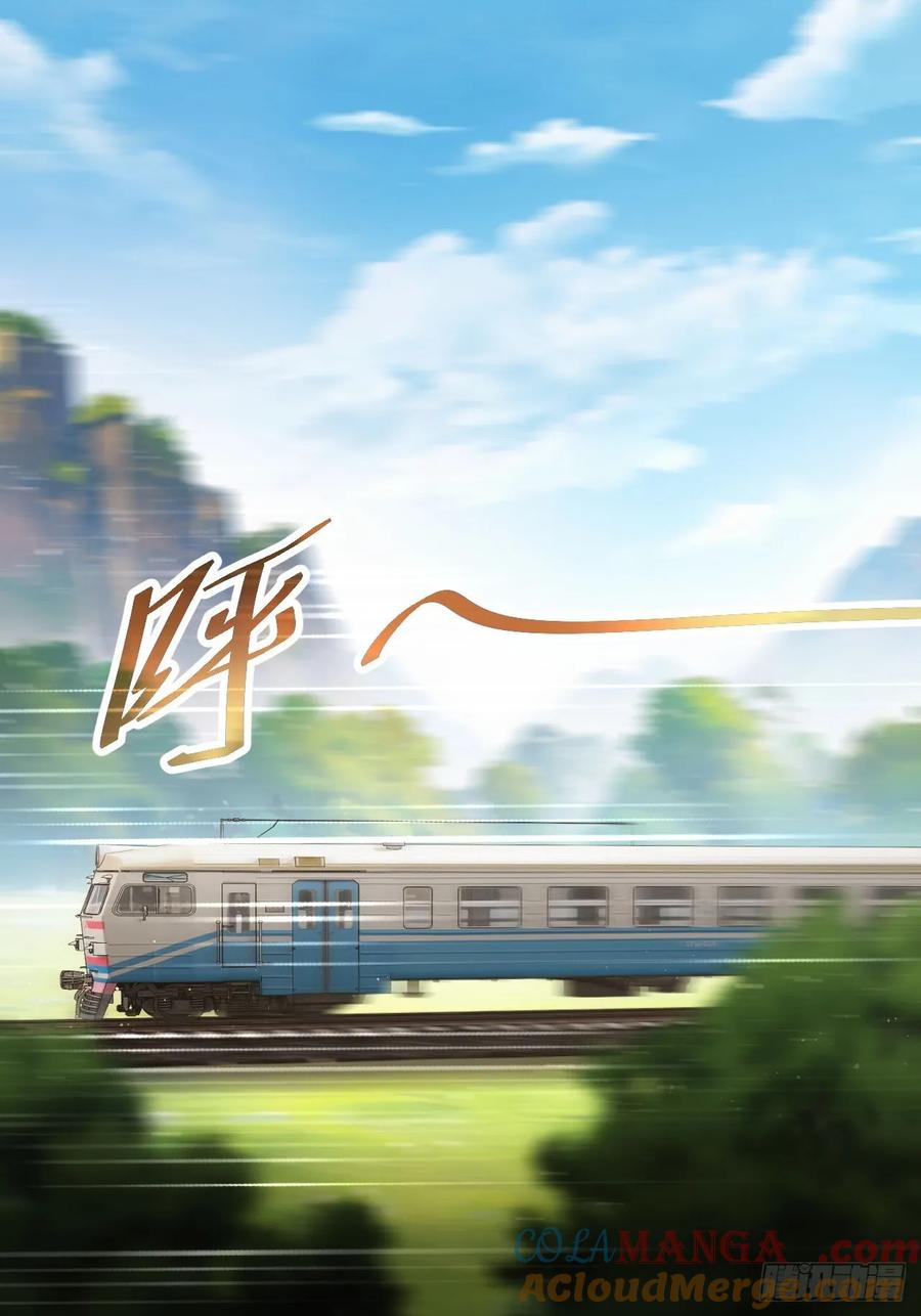 《诡异游戏：我靠亿万功德氪通关》第69话 镜魇的谜题 第4页