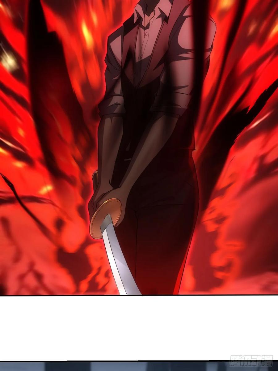 《诡异游戏：我靠亿万功德氪通关》第70话 名为恶魔之人 第33页