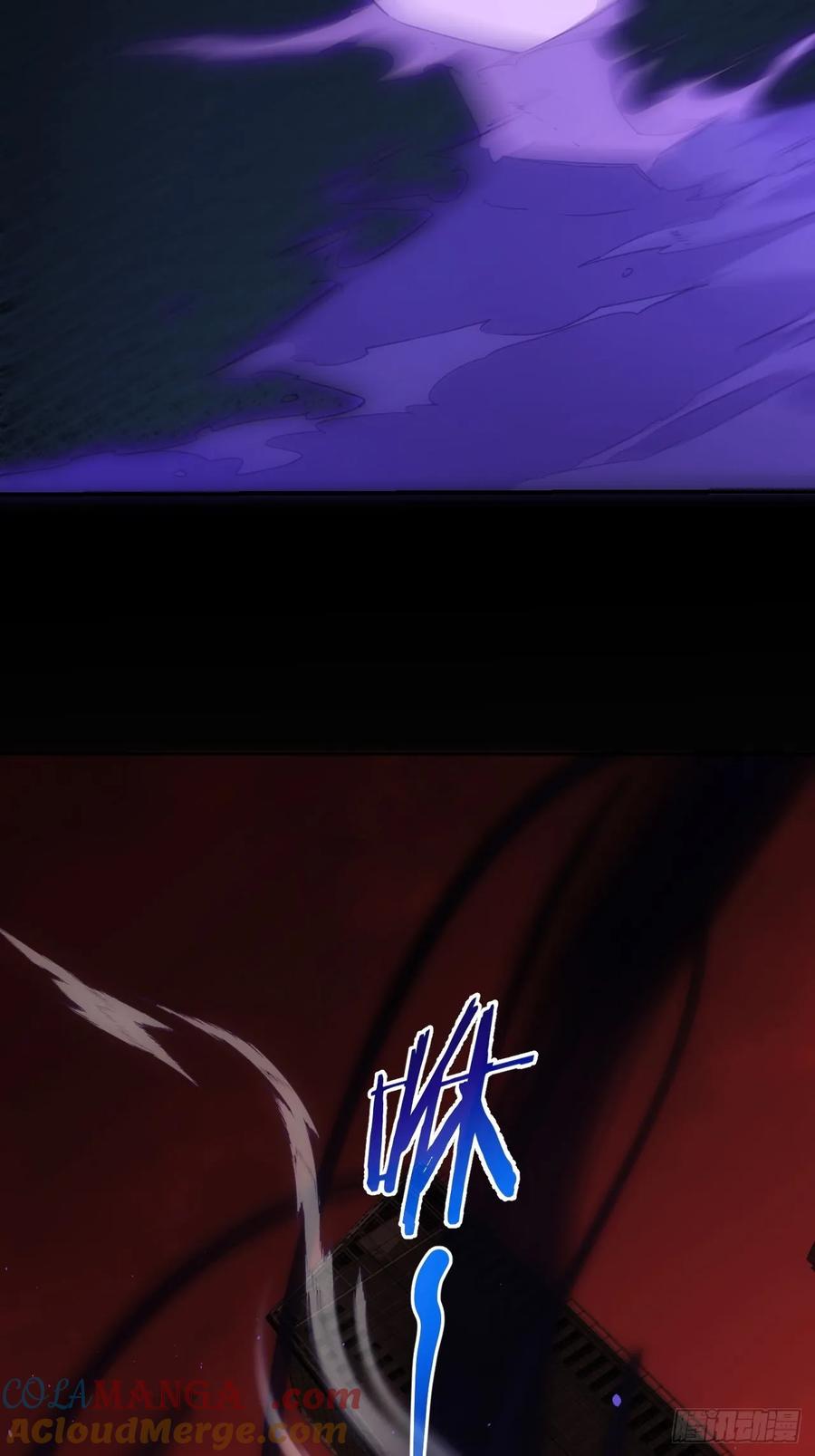 《诡异游戏：我靠亿万功德氪通关》第70话 名为恶魔之人 第7页