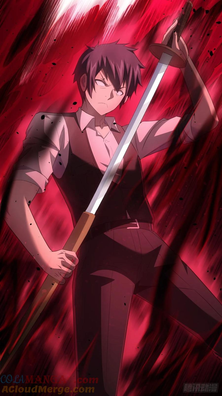 《诡异游戏：我靠亿万功德氪通关》第70话 名为恶魔之人 第25页